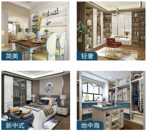 这是描述信息 这是描述信息