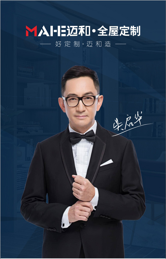 这是描述信息 这是描述信息