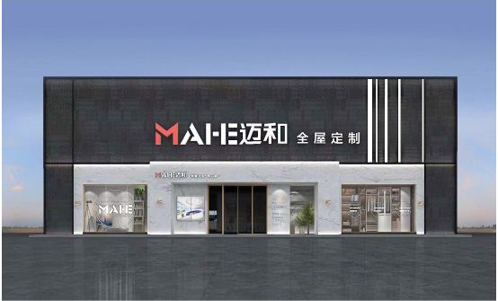 这是描述信息 这是描述信息